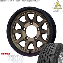 楽天市場】ケンダ スタッドレス 175／80r16の通販