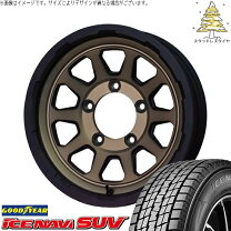 楽天市場】ジムニー スタッドレスタイヤ goodyear アイスナビの通販