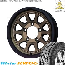 楽天市場】ハンコック 195／80 r15（タイヤ・ホイールセット｜タイヤ 