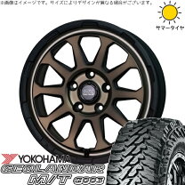 楽天市場】パジェロミニ マッド（タイヤ・ホイール｜車用品）：車用品 