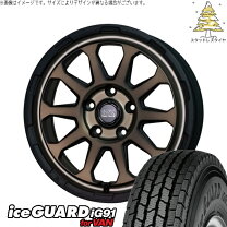 楽天市場】パジェロミニ マッド（タイヤ・ホイール｜車用品）：車用品 