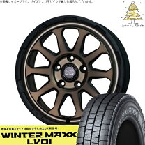 楽天市場】165／80r14 スタッドレス ホイールセットの通販