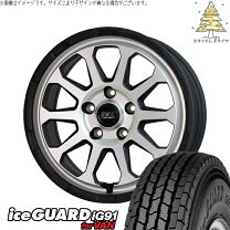 楽天市場】225／75R16（スタッドレスタイヤ・ホイールセット｜タイヤ 