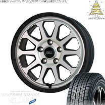 楽天市場】パジェロミニ H58A（スタッドレスタイヤ・ホイールセット 