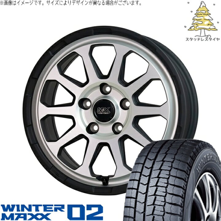 楽天市場】ヤリスクロス 205/65R16 スタッドレスタイヤ ホイール 4本 