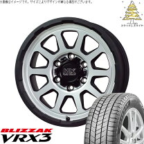 楽天市場】ハイエース 215 70 15 ブリザックの通販