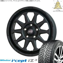 楽天市場】225/45r17（スタッドレスタイヤ・ホイールセット｜タイヤ 