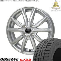 楽天市場】155／65R13（スタッドレスタイヤ・ホイールセット｜タイヤ 