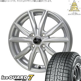 モコ ゼスト パレット ミラ 155/65R13 スタッドレスタイヤ ホイール 4本セット 新品 | ヨコハマタイヤ (YOKOHAMA) アイスガード セブン (iceGUARD7 IG70) × ホットスタッフ (HOTSTUFF) エクスターST シルバー 13インチ 4.00B +45 4穴100