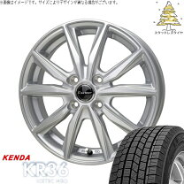 楽天市場】ケンダ スタッドレス kr36 195 65 15の通販
