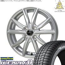 楽天市場】155／65R13（スタッドレスタイヤ・ホイールセット｜タイヤ 