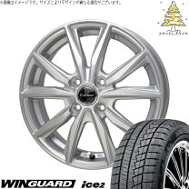 楽天市場】155/65r13 4本セット（スタッドレスタイヤ・ホイールセット 