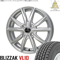 楽天市場】ブリザックスタッドレスタイヤ ホイールセット 155／80r14の通販