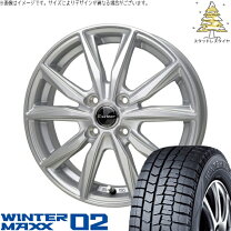 楽天市場】155／65R13（スタッドレスタイヤ・ホイールセット｜タイヤ 