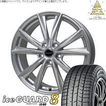 楽天市場】アイスガード6 185 65r15 フリードの通販