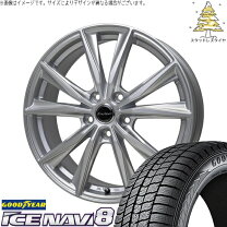 楽天市場】245／45r19 スタッドレス レクサスls ホイールセットの通販