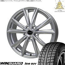 楽天市場】215/50-18 スタッドレス ホイールセットの通販