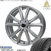 楽天市場】245／45r19 スタッドレス ミシュランの通販