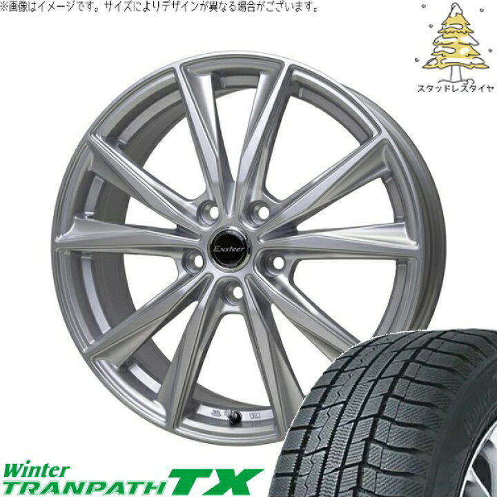 楽天市場】30アルファード 235/50R18 スタッドレスタイヤ ホイール 4本 