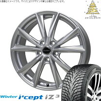 楽天市場】225/45R17（スタッドレスタイヤ・ホイールセット｜タイヤ 