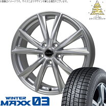 楽天市場】245／45r19 スタッドレス レクサスls ホイールセットの通販
