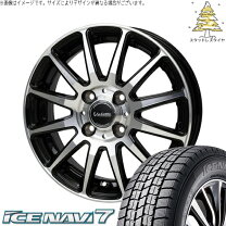 楽天市場】icenavi 185/65r15の通販