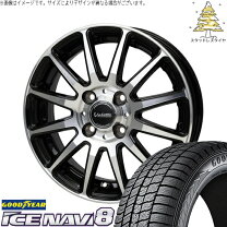 楽天市場】icenavi 185/65r15の通販