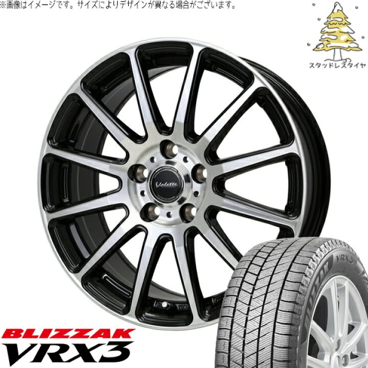 楽天市場】カローラクロス 215/60R17 スタッドレスタイヤ ホイール 4本 