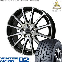 楽天市場】ステップワゴン 195／65r15 スタッドレスタイヤ ホイール 