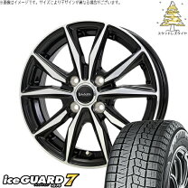 楽天市場】スタッドレスタイヤ ホイールセット 155／65r14 ブラック 