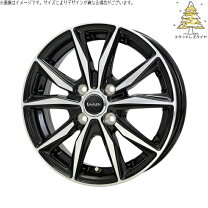 楽天市場】スタッドレスタイヤ 軽自動車 ホイールセット（扁平率 