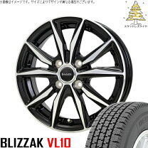 楽天市場】ブリザックスタッドレスタイヤ ホイールセット 155／80r14の通販