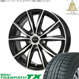 ストリーム 205/65R15 スタッドレスタイヤ ホイール 4本セット 新品 | トーヨータイヤ (TOYO TIRE) ウィンタートランパス TX × ホットスタッフ (HOTSTUFF) ヴァレット スティング ブラックポリッシュ 15インチ 6J +53 5穴114.3