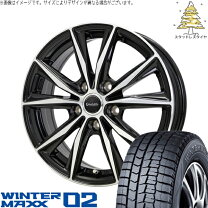 楽天市場】185/65r15 スタッドレス ホイールセット シエンタ 