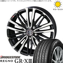 楽天市場】アルミホイール 15インチ 6j（インセット（mm）40）（タイヤ 