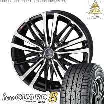 楽天市場】ルミオン 16インチの通販