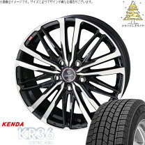 楽天市場】ケンダ kr36 215／60r16の通販