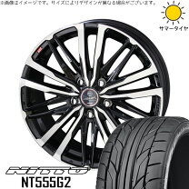 楽天市場】ノア（タイヤ幅（mm）215）（タイヤ・ホイール｜車用品 