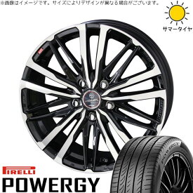 フォレスター 215/55R17 サマータイヤ ホイール 4本セット 新品 | ピレリ (PIRELLI) パワジー × 共豊コーポレーション (KYOHO) スマック クレスト サファイアブラックポリッシュ 17インチ 7J +48 5穴100