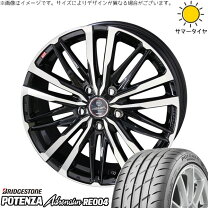 楽天市場】225/50R17 レクサスGSの通販