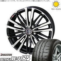 楽天市場】re-71rs 215/40r18の通販