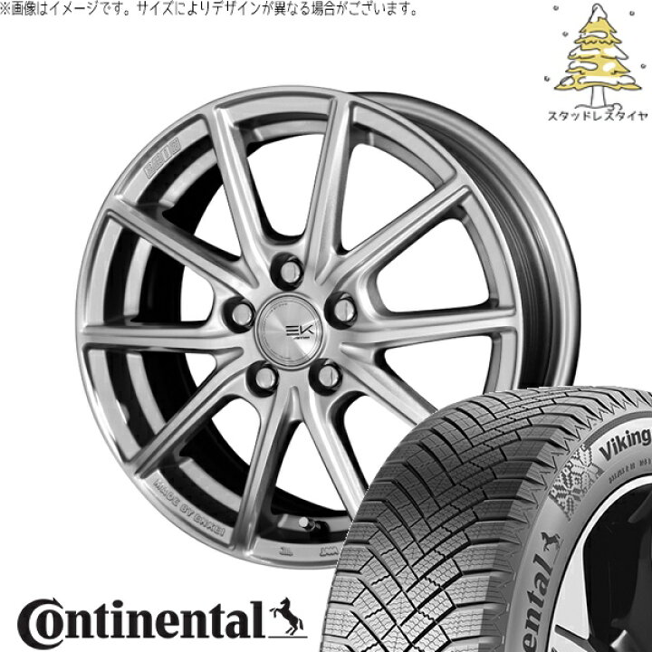 楽天市場】ホンダ CR-Z 195/55R16 スタッドレスタイヤ ホイール 4本 