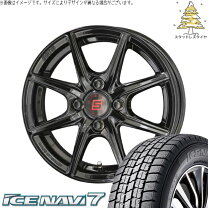 楽天市場】icenavi 185/65r15の通販