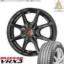 楽天市場】155／65r14 vrx エクシーダー e03の通販
