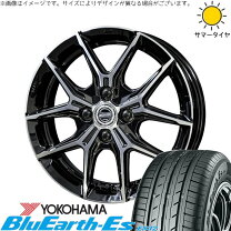 楽天市場】アクア 1756515 ヨコハマタイヤの通販
