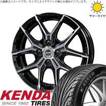 楽天市場】軽自動車（リム径（インチ）16）（サマータイヤ・ホイール 
