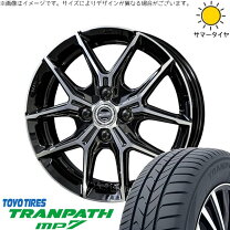 楽天市場】タイヤ 185/65r15 4本セット（インセット（mm）38）（タイヤ 