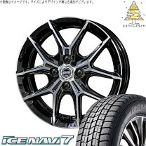 楽天市場】icenavi 185/65r15の通販