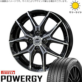 ノートオーラ 205/55R16 サマータイヤ ホイール 4本セット 新品 | ピレリ (PIRELLI) パワジー × 共豊コーポレーション (KYOHO) スマック+EK M1 グロスブラックポリッシュ 16インチ 6J +40 4穴100