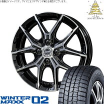 楽天市場】195／55R16（スタッドレスタイヤ・ホイールセット｜タイヤ 